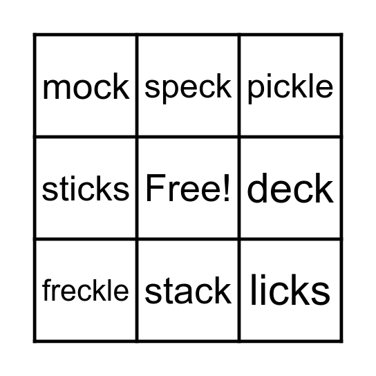 Digraphs: th Bingo Card