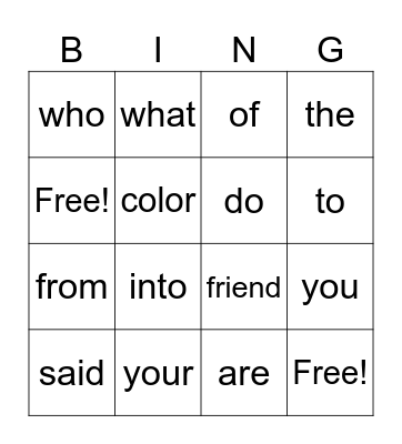 Sight Word Bingo Card