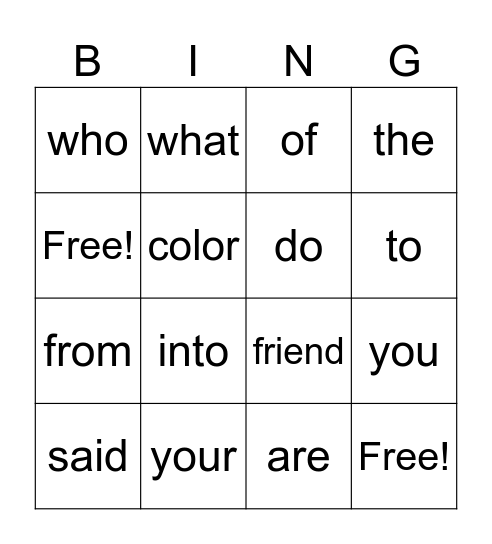Sight Word Bingo Card