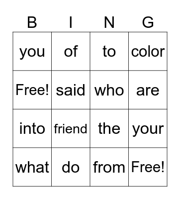 Sight Word Bingo Card