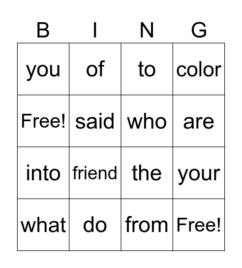 Sight Word Bingo Card