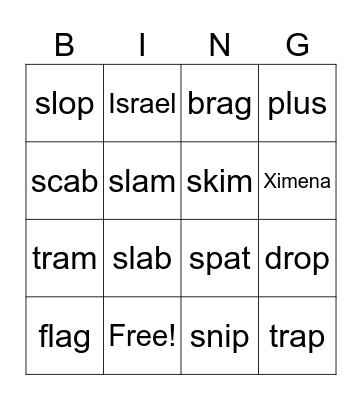 Beginning Blends Bingo Card
