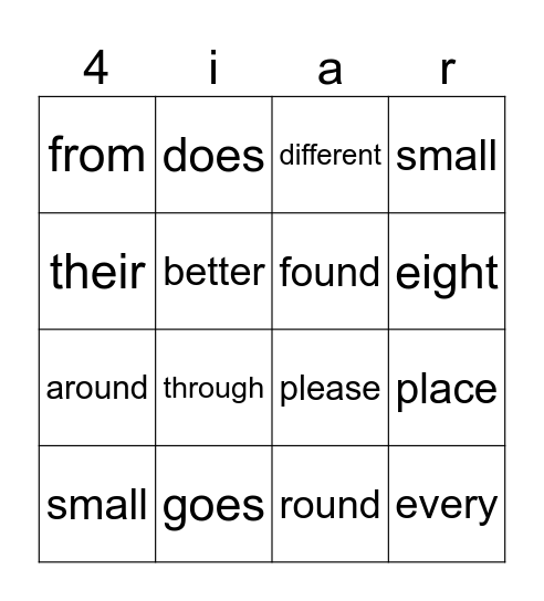 Sight Words Bingo Card