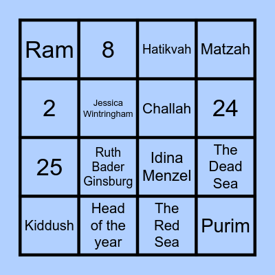 Hillel of Oneonta Bingo Card