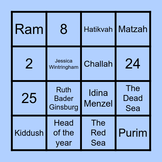 Hillel of Oneonta Bingo Card