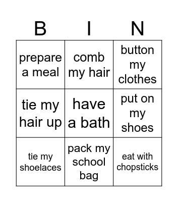 When i was five, i could... Bingo Card