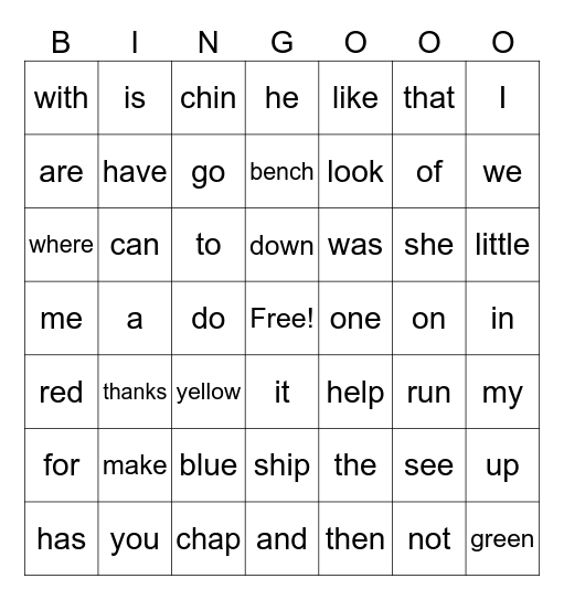 Sight Word Bingo Card