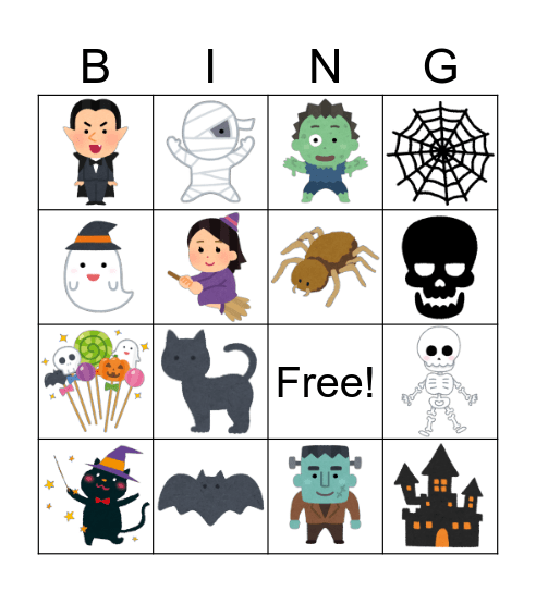 Halloween Bingo Card