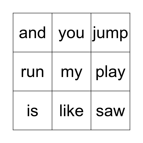 Sight Words Bingo Card