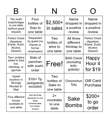 Kanji Holiday Bingo Card