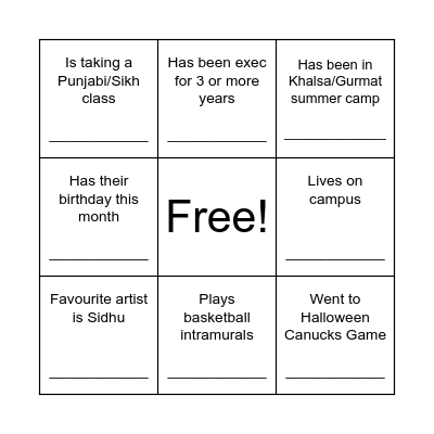 SSA Icebreaker Bingo Card
