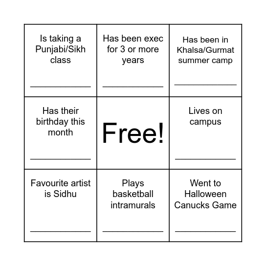 SSA Icebreaker Bingo Card