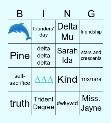 Founders Day Dinner BINGO Card