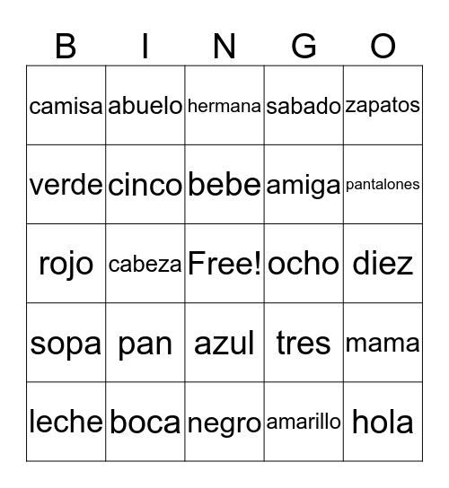 Spanish words Bingo Card