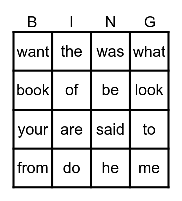 Heart Word Bingo Card