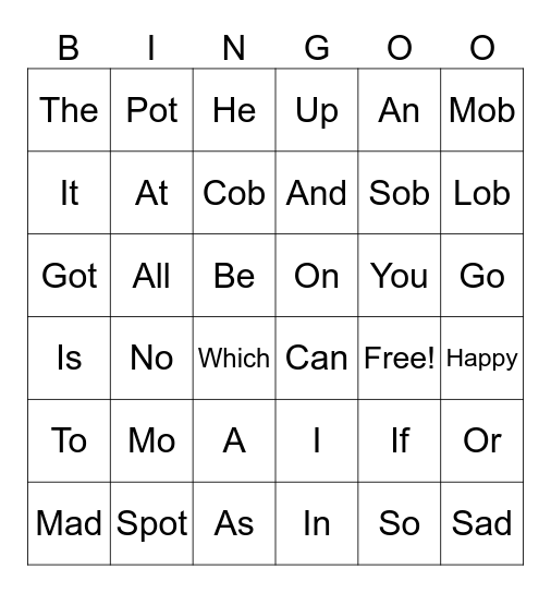 Sight Word Bingo Card