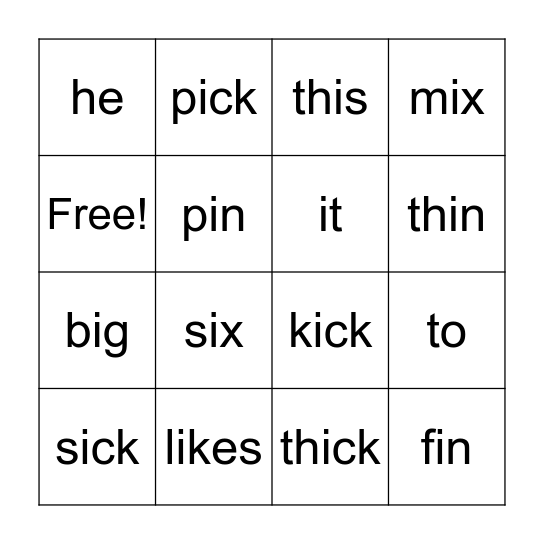 Second Grade Bingo Card