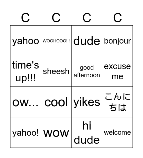 random phrases Bingo Card