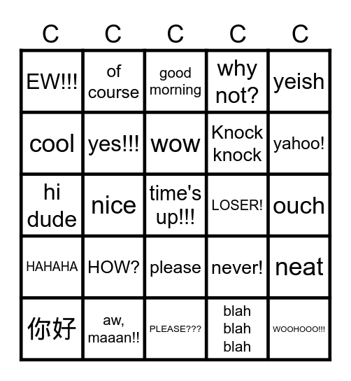 random phrases Bingo Card