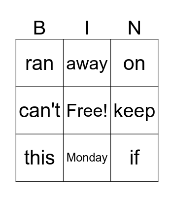 Sight Words Bingo Card