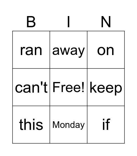 Sight Words Bingo Card
