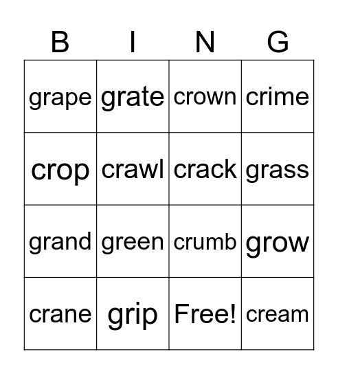 /r/ blends Bingo Card