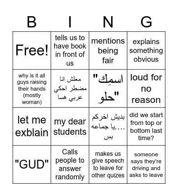 English bingo Card