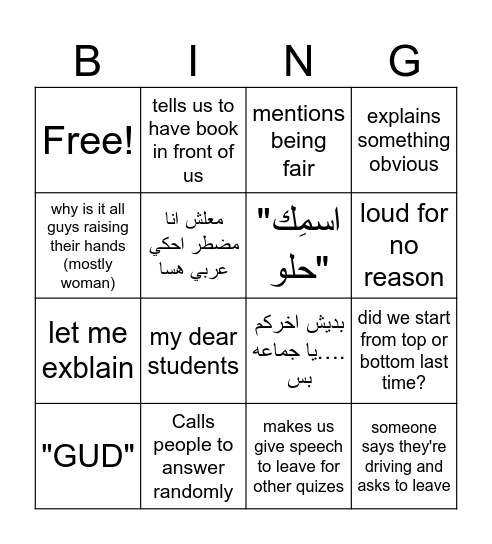 English bingo Card