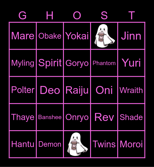 Ghostathon! Bingo Card