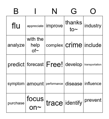 Lesson 7 Bingo Card