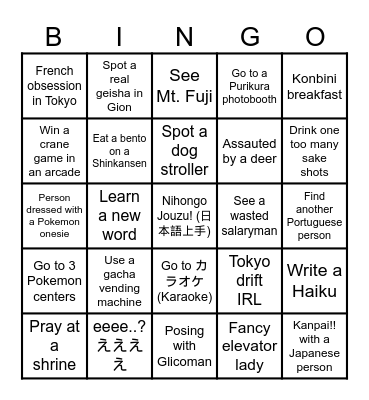 Japan 2023 - Bingo Card