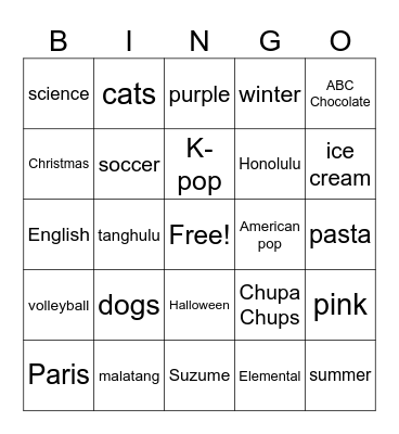 Preference Bingo Card