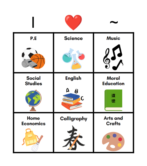 What subject do you like? Bingo Card