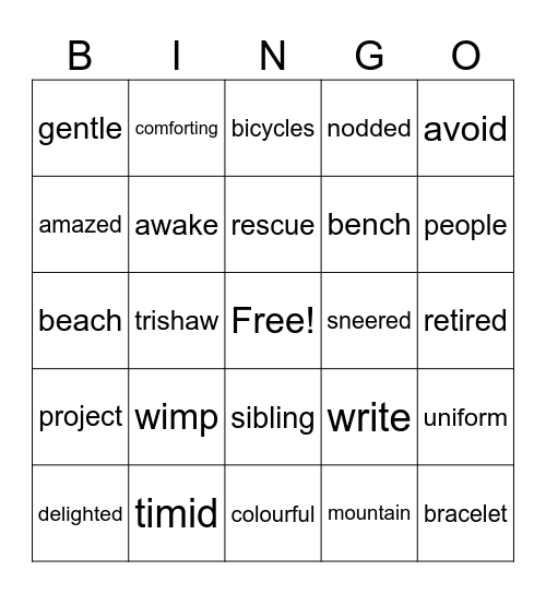 Sight Words Bingo Card