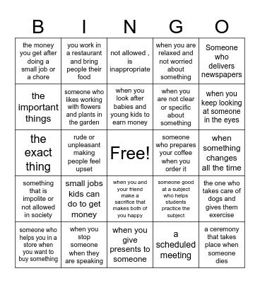 FR  6 Bingo Card