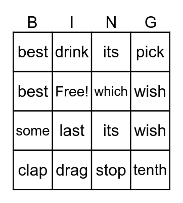 Heart Word and Spelling Bingo Card