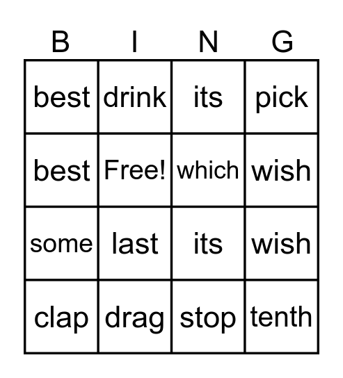 Heart Word and Spelling Bingo Card
