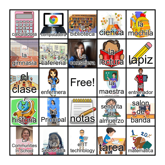 School Loteria Bingo Card