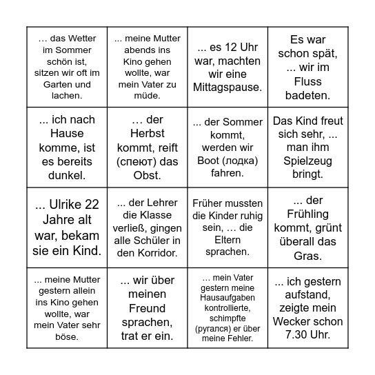 als/wenn/wann/? Bingo Card