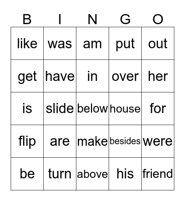 High Frequency Words Bingo Card