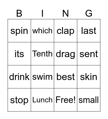 Spelling and Heart words Bingo Card