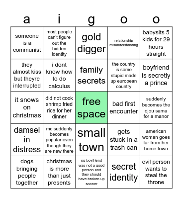 silly christmas movie tropes Bingo Card
