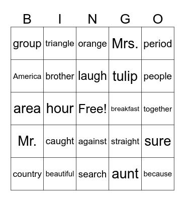 Group 1 sight words Bingo Card