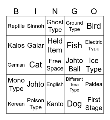 Surprise Trade Bingo! Bingo Card