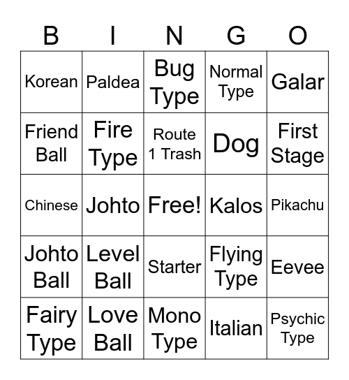 Surprise Trade Bingo! Bingo Card