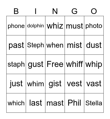 Sight Words Bingo Card