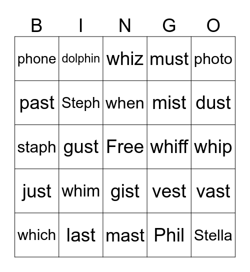 Sight Words Bingo Card