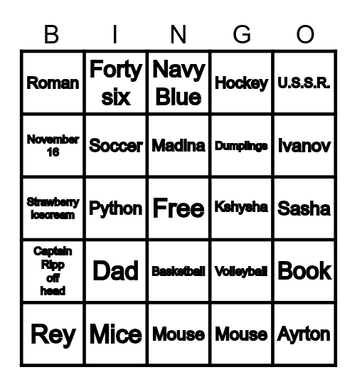 Happy Birthday Dad ! Bingo Card