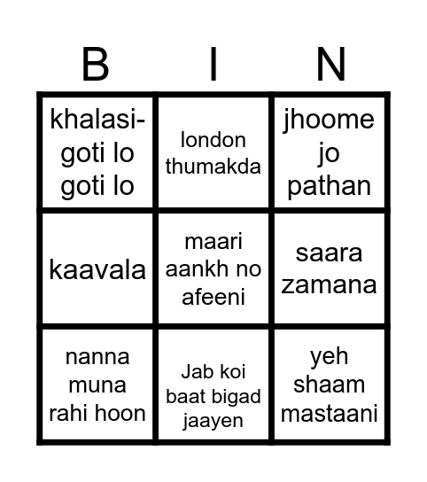 Bollywood Antakshari Bingo Card