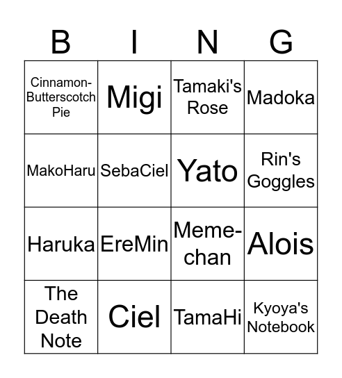 OtakClub 2016 Bingo 1! Bingo Card